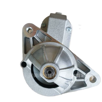 Roewe 350 360 I5 I6 Rx3 Mg3 Mg5 Gt Zs Starter Motoru 30005443