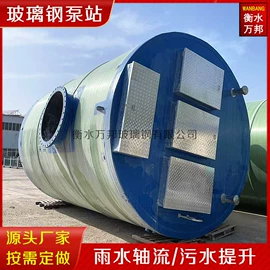 管道及配件;蝶阀;调节阀