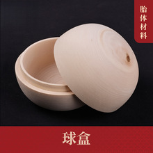 ����ľ̥ľ�����κ��ֹ��ľ���� ���z��ˇľ�߲���