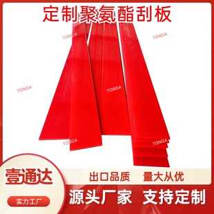 �۰������ϰ�Ƥ��������ΰ���˺���͸��g����ĥ�۰����ΰ�
