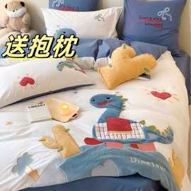 男孩卡通恐龙贴布绣加厚水洗棉三四件套全棉儿童被套小号床品