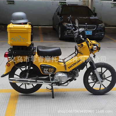 Suitable for Honda Cub: Motorcycle trunk