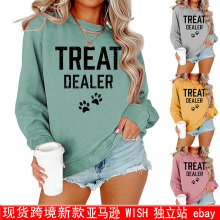 treat dealer���R�d���Q�羳�F؛���lŮʿ�����l�����e���^�L����