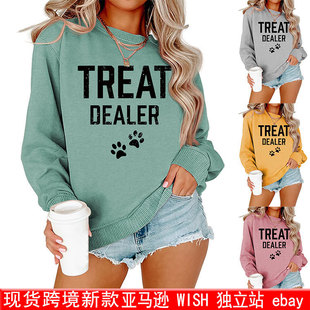 treat dealer���R�d���Q�羳�F؛���lŮʿ�����l�����e���^�L����