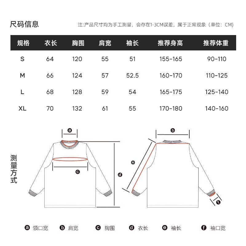 RAPPEYE双杠分割拉链卫衣潮牌男春秋美式百搭宽松运动开衫外|undefined
