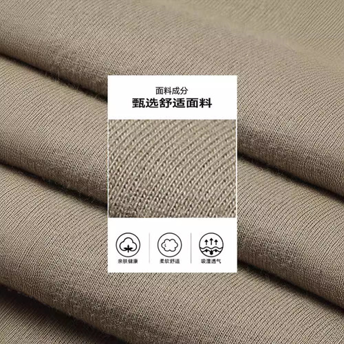 Huagang Camel Short-Sleeve T-Shirt for Men - Summer Ice Silk Thin Collar Top Shirt, Simple Loose Casual Ins Men