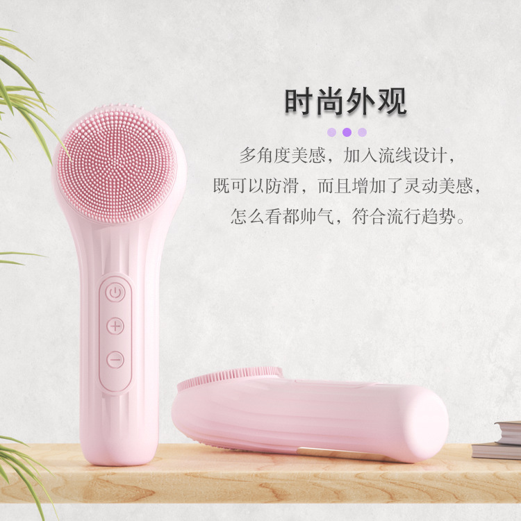 シリコン加熱洗顔器メーカー直販 超音波電動洗顔器 振動温熱マッサージ美容器 クレンジング|undefined