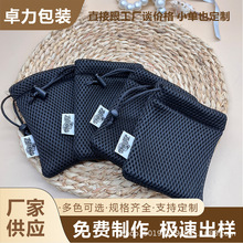 ����͸���]�����ξW�������ƿ��O���ˏ��ɿ��տ�����С���ռ{��