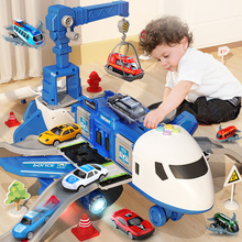 儿童玩具飞机耐摔益智小汽车男孩生日礼物3岁宝宝早教益智玩具车