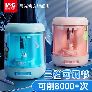 ��MG���ľ�늄��Ԅ����P����ͯС�W�����D�P��ȫ�к��U�P�����P��