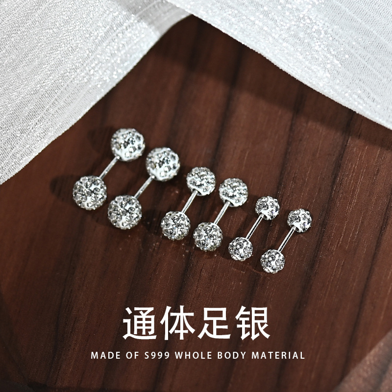 S999銀閃鑽球後掛耳釘簡約小眾設計感精緻養耳洞耳骨釘耳飾跨境