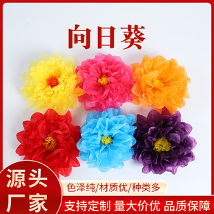 �ֹ��������|���滨���տ�����25cm�h���Ĳ��|�����ׁ��L����ƻ�