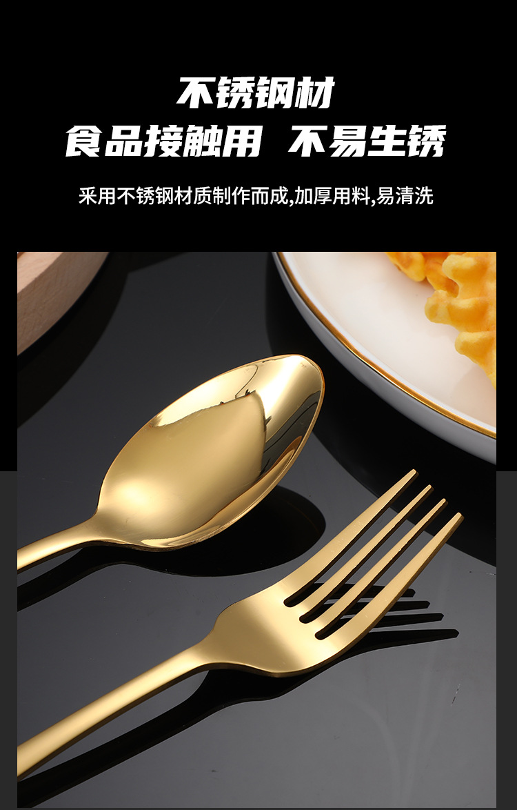24件套_04.jpg