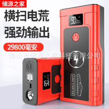 ܇Դ12V܇d늌̝늆Ϩ늾ۺ늳