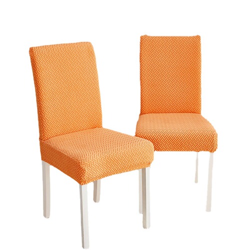  New Chair Cover Simple Solid Color Jacquard Decorative Chair Cover Elastic Backrest Universal Stool Cover Wholesale