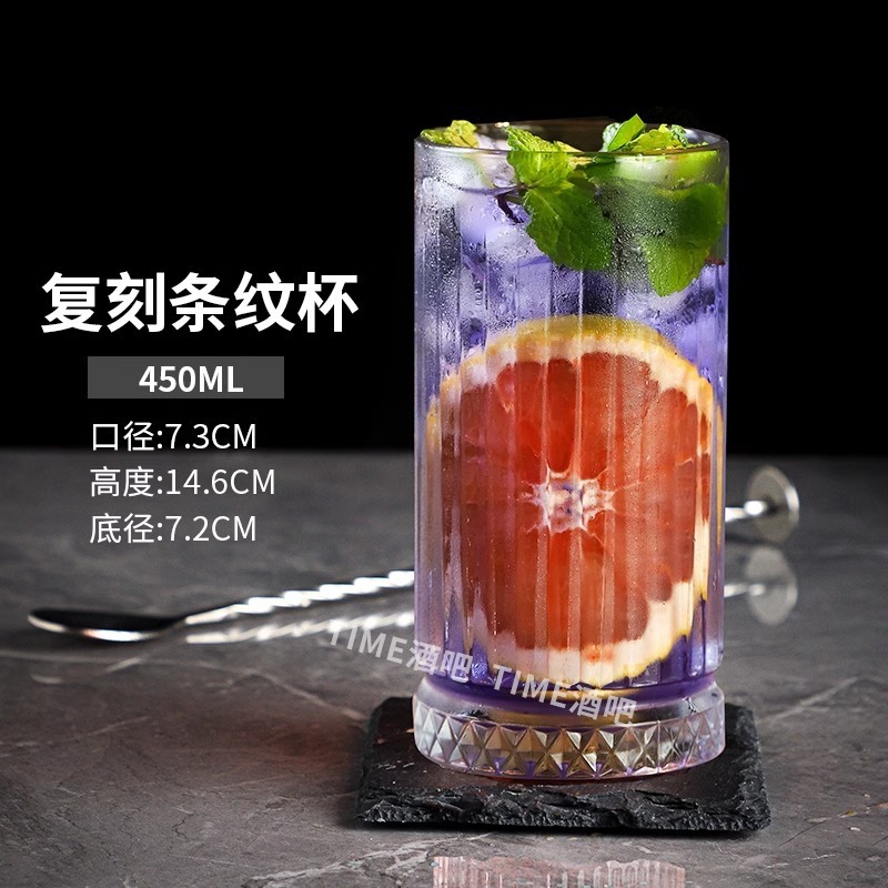 クリエイティブなコリンカップ、ロングドリンクカップ、ジュースカップ、バーカップ、カクテルカップ、グラス、ワイングラス|undefined