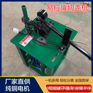 ���������X�C�UƷվ�tţ�ް��X�w�әC¶¶����Ϲ��F�X���x�C