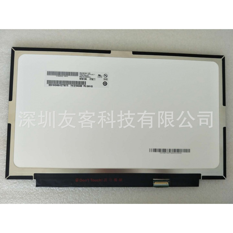 Laptop B140Hak03.1 14inch Ultra-Thin 1920*1080 Fhd Touch Screen Replacement