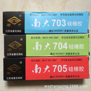 �ϴ�703/704/705/706/87�����z�^���ܷ��z�͜ذ�ɫ��ɫ��͸��