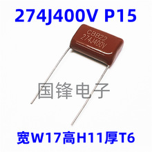 274J400V 0.27uF 270nF _P15 һ500pcs CBB22400V274J K