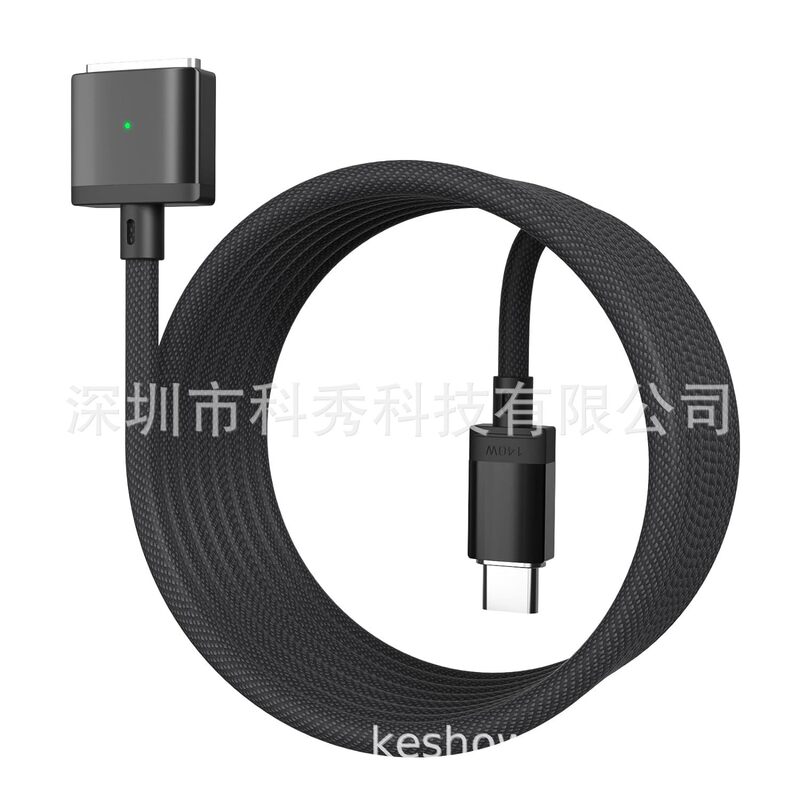 Magsafe3 magnetic charging wire 140W USB-C To Magnetic3 Cable fast charging connector wire Magsafe3 magnetic charging wire 140W USB-C To Magnetic3 Cable fast charging connector wire