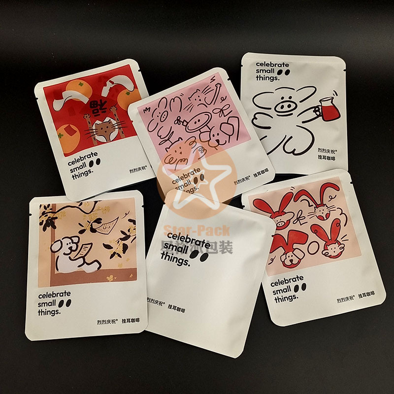 哑光磨砂烈烈庆祝挂耳咖啡铝箔袋