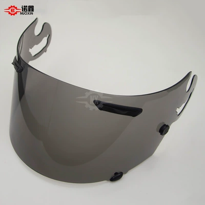 Dəbilqə (Kaska) aksesuarları — Helmet Mirror Color-Changing Film - rr4-light-black