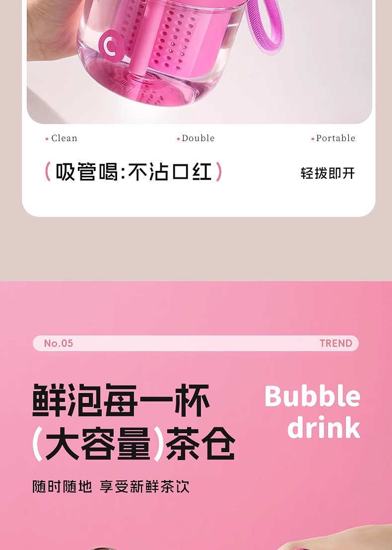 O1CN01W70bAz1rN63COMi0R_!!2341