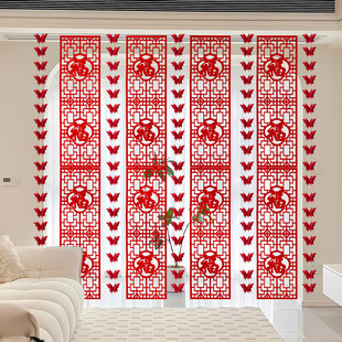 2026�R�������L�l��������������^��Շ������b���͏d����