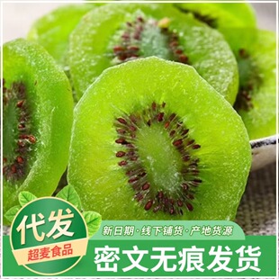 ���l�G�J���Ҹ����l500g �殐���ɹ�Ƭˮ�������T��ʳ�J���Ҹ�
