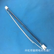 ����ӡˢ��ī���̼�w�S�ӟ�� �淿���h�t�⾀̼�w�S늼ӟ��