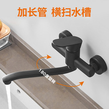 OQ5M���l��ɫ�p���렝ʽ���ˮ���^�N����ϴ����ϴ���ˮ��ϴ�³�