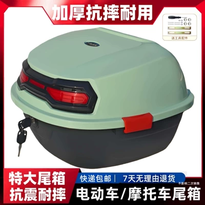 trunks, battery-powered vehicle trunks, Motorcycle trunk - plant-green-extra-large-explorer-3rd-generation-screws-and-tools