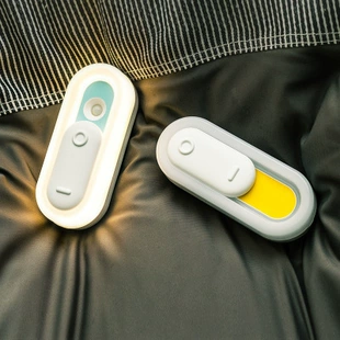 Ночник с датчиком движения USB-зарядка тёплый свет