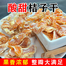 ���Ӹɟo��������ˮ�����ǹ��ɴ�Kԭζ������ʳ���eС����ʳ�خa