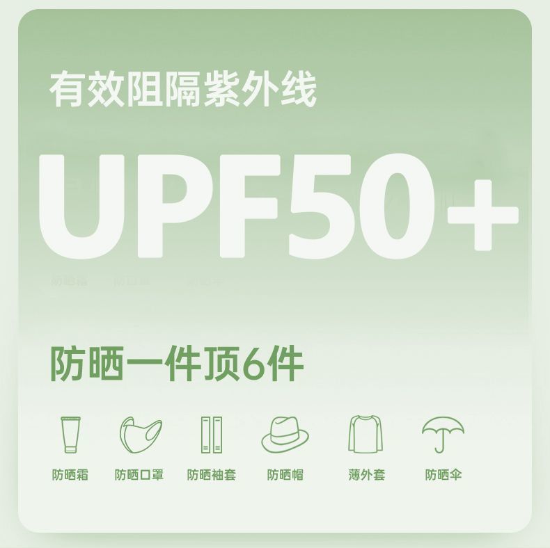 87d913ac-1600-463f-b4f6-ea2810ef0c89.jpe