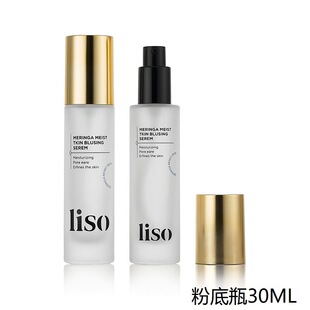 �¿� �F؛ ���yƷ �o�wƷ �۵�Һ ����ƿ�� 30ML