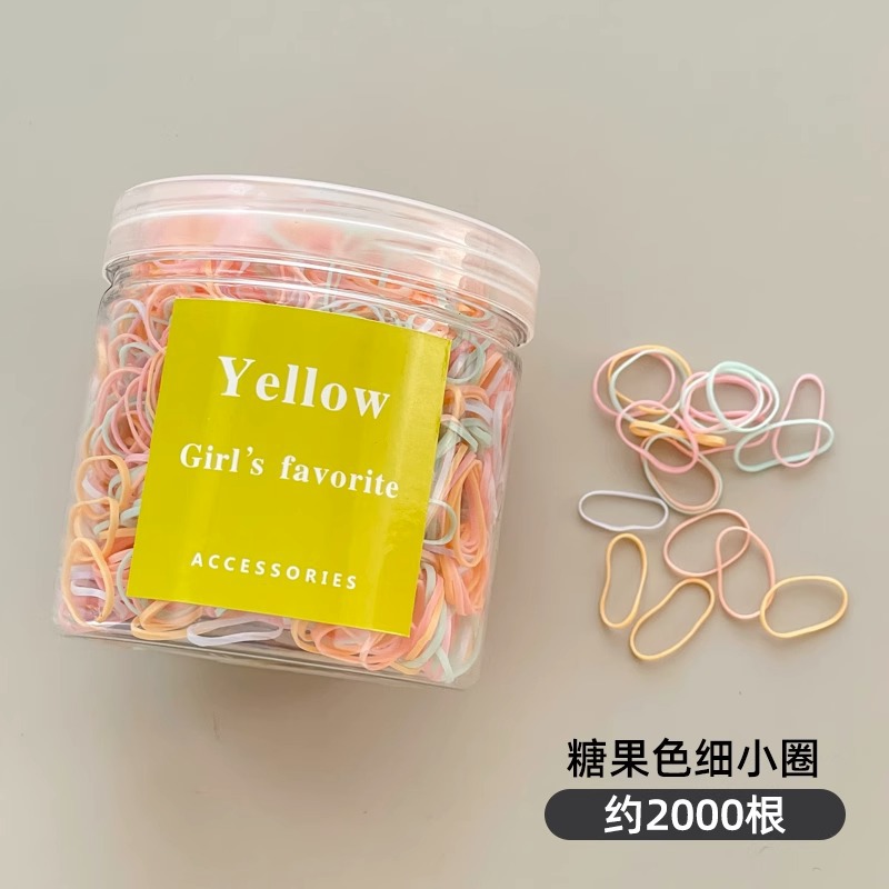 Cuerda de pelo del bebé banda de goma desechable los niños no lastiman el pelo de alta elástica cuerda de pelo durable niñas atar banda de goma banda de pelo