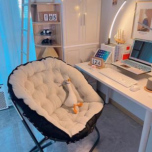 Lazy Dormitory Sofa Chair Lunch Break Office Home Leisure Single Back Chair Computer Chair Balcony Folding Lounge Chair