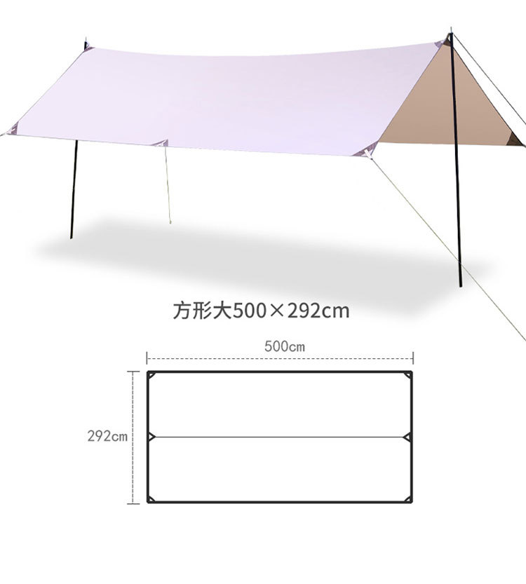 Campamento de campamento de protección solar multifuncional al aire libre a prueba de lluvia súper ligera toldo portátil de tela de Oxford súper grande