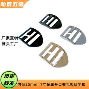 �F؛25mm���ٿ��bĿ�ֿ��ęn���p�米���{���ɾo���۵�ɽ���{����