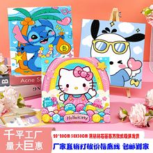 卡通钻石画DIY手工创意粘贴零售批发摆摊高颜值满钻可爱学生党