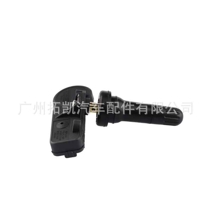 Adecuado para Hyundai Kia Sensor de presión de neumáticos Control de presión de neumáticos Válvula de presión de neumáticos TMPS 52933-2V100