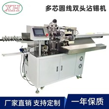 �A�o�׾�մ�a�Cȫ�ԄӶ�о���þ���ƤŤ��մ�a�Cȫ�Ԅ��p�^մ�a�C