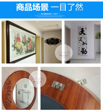 19T3批发不锈钢相框挂钩 床挂扣 画框镜扣沙发插片子母家具连接件