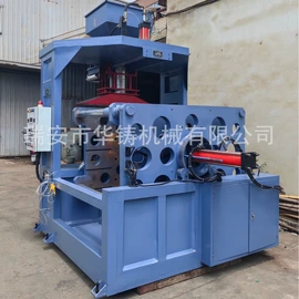 铸造设备;其他铸造设备;铸造机床