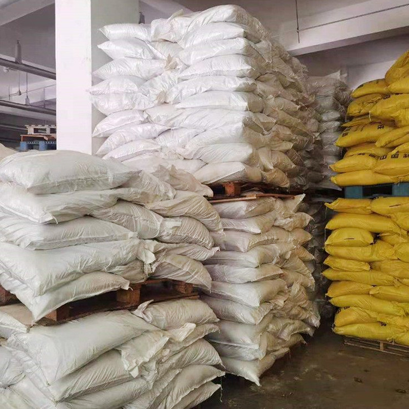 污水处理软水剂乙二胺四乙酸二钠 工业洗涤螯合稳定剂EDTA二钠