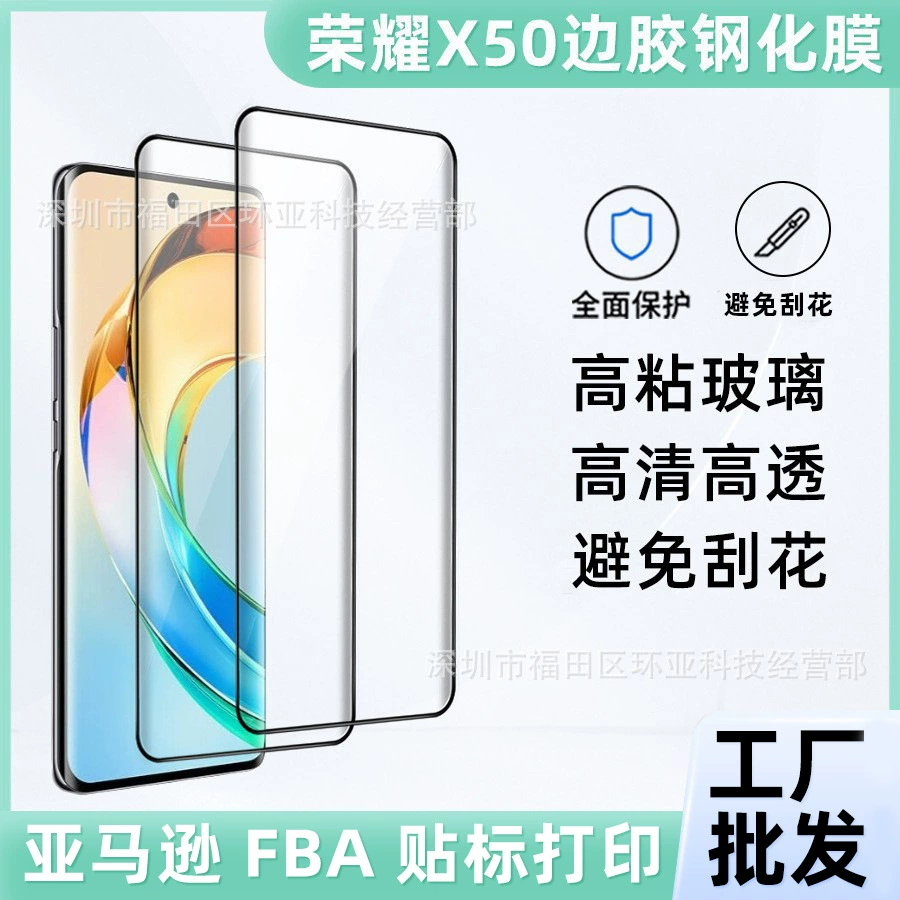 Honor, совместимый защитный чехол для мобильного телефона, x50, x40, 3D, X30i