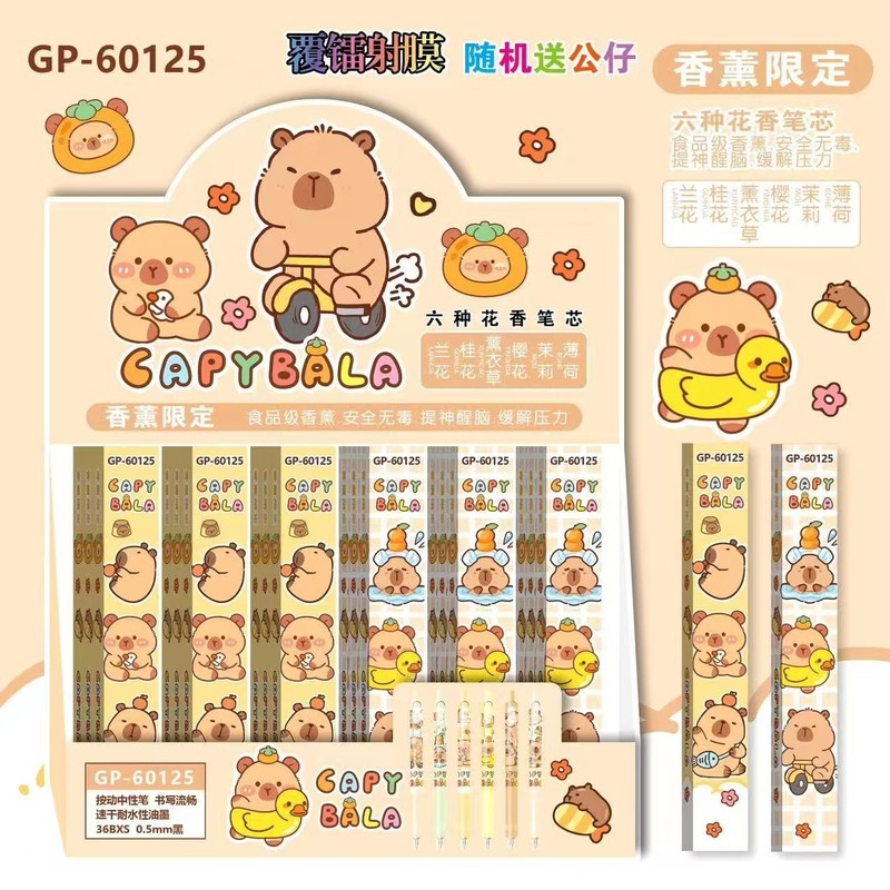新款浪浪山小妖怪盲盒笔创意高颜值小猪妖大圣0.5mmST头中性笔批|undefined