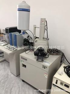 正常使用 9成新熱門 日立S-3000N電子顯微鏡 SEM電鏡  掃描電鏡